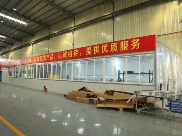 無(wú)塵打包車間